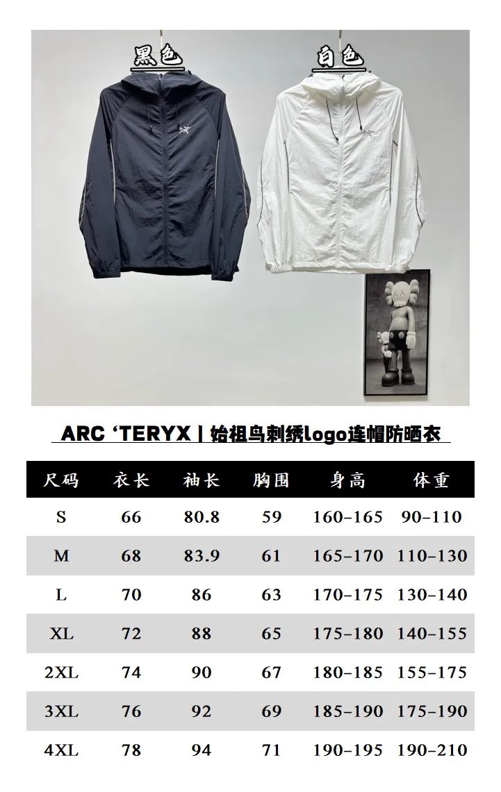 🐦 【 】 ARC'TERYX logo Size:S-4XL